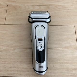 ブラウン(BRAUN)のBRAUN  ブラウン  シェーバー  S9pro（タイプ5793）(メンズシェーバー)