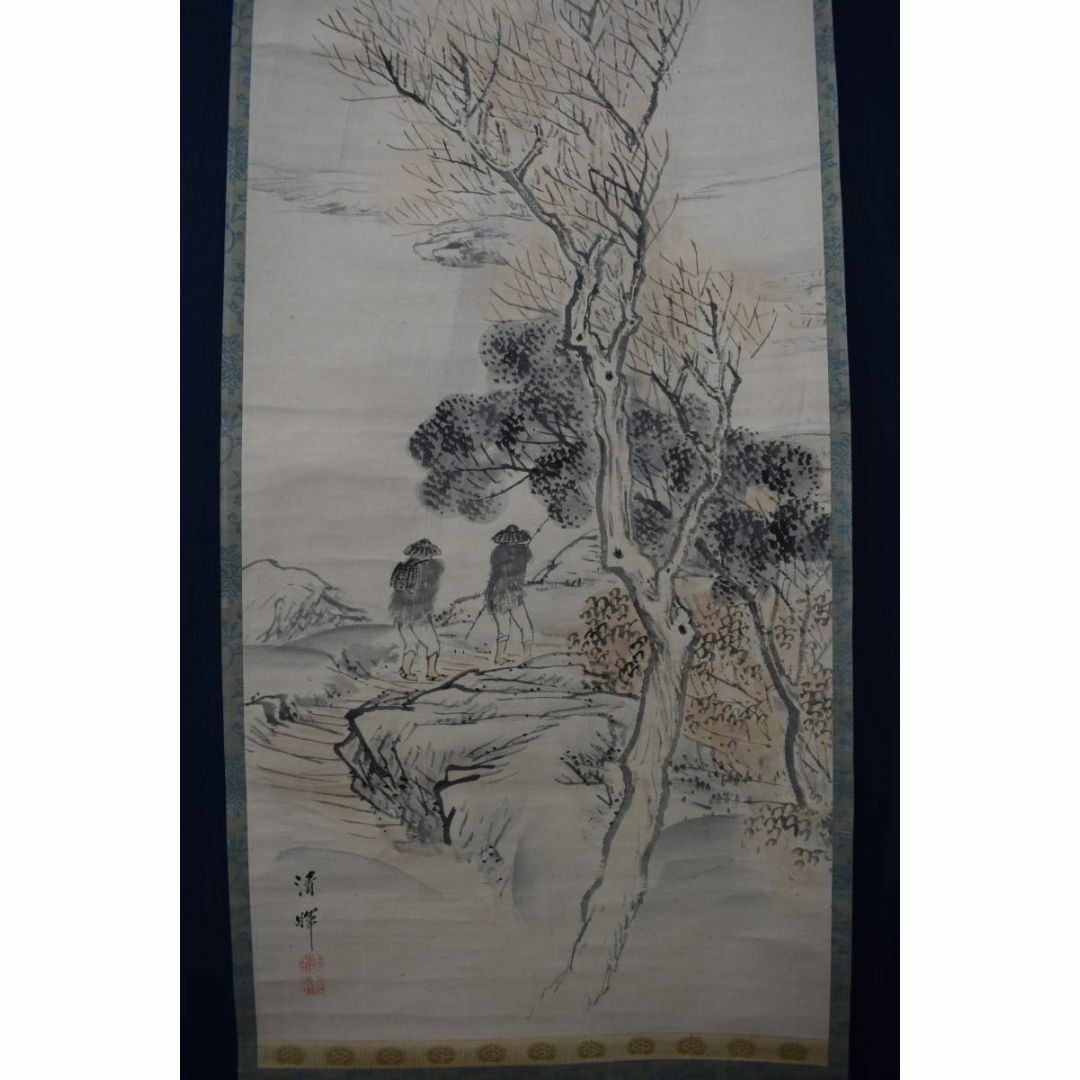 真作/横山清暉/秋景帰漁図/秋雨人物図/秋景山水図/掛軸