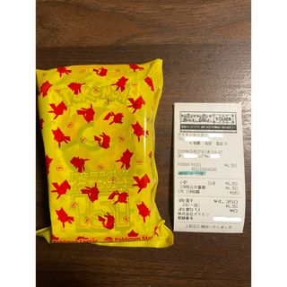 ポケモン(ポケモン)のポケモンカード 151  15パック 未開封 ポケセン産(Box/デッキ/パック)