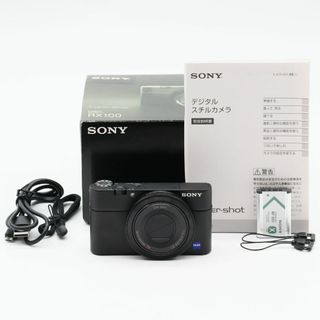 SONY ソニー DSC-RX100 #3031(コンパクトデジタルカメラ)