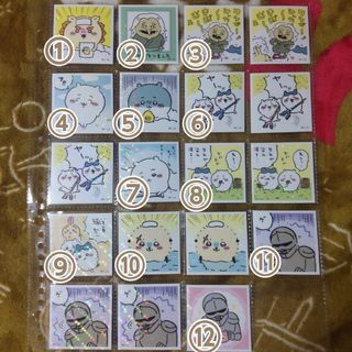 チイカワ(ちいかわ)の【バラ売り/5点 300円】ちいかわ あつめてシールガム(その他)