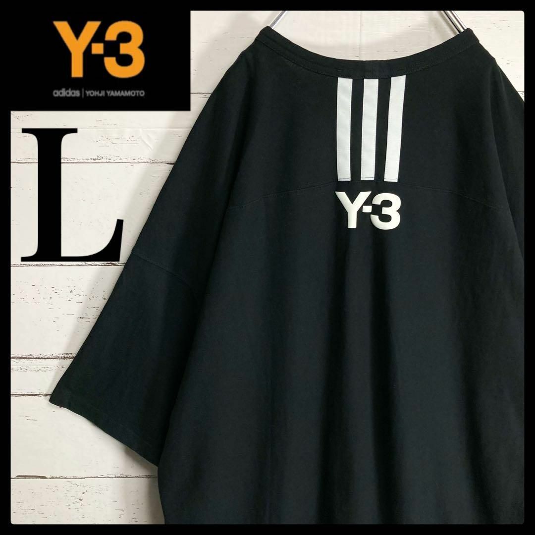 Y-3(ワイスリー)の【XL相当】Y-3 ワイスリー☆ロングTシャツ ドローコード付き 超希少モデル メンズのトップス(Tシャツ/カットソー(半袖/袖なし))の商品写真