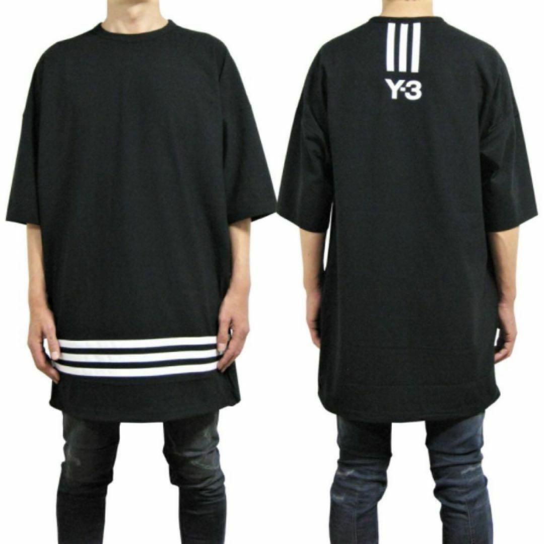 Y-3(ワイスリー)の【XL相当】Y-3 ワイスリー☆ロングTシャツ ドローコード付き 超希少モデル メンズのトップス(Tシャツ/カットソー(半袖/袖なし))の商品写真