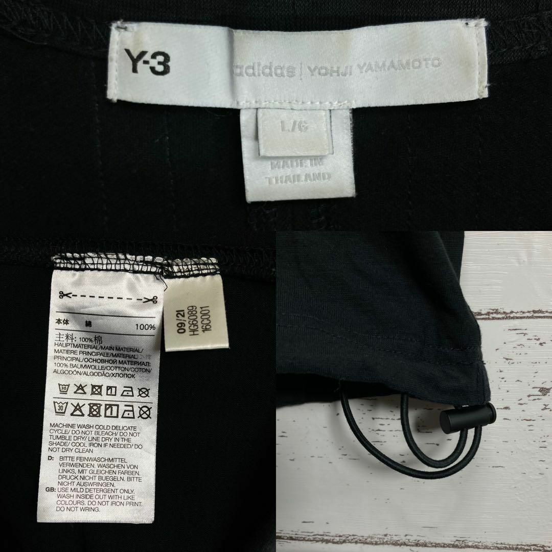 Y-3(ワイスリー)の【XL相当】Y-3 ワイスリー☆ロングTシャツ ドローコード付き 超希少モデル メンズのトップス(Tシャツ/カットソー(半袖/袖なし))の商品写真