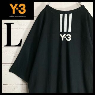 ワイスリー(Y-3)の【XL相当】Y-3 ワイスリー☆ロングTシャツ ドローコード付き 超希少モデル(Tシャツ/カットソー(半袖/袖なし))