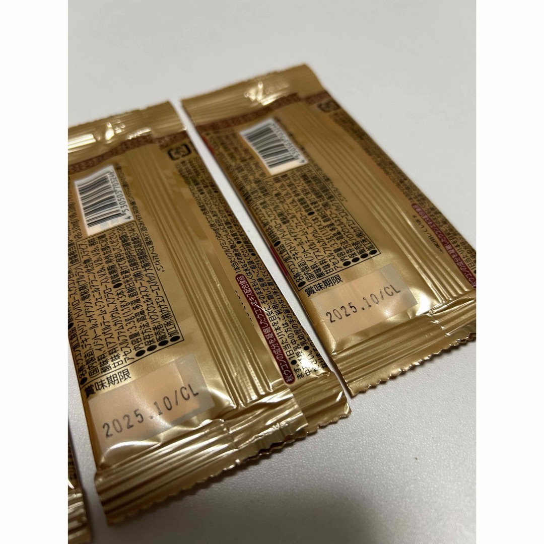 ハウス食品(ハウスショクヒン)のハウス ウコンの力 顆粒 3回分 (1.1g×3本入) 3個セット まとめ売り 食品/飲料/酒の健康食品(その他)の商品写真