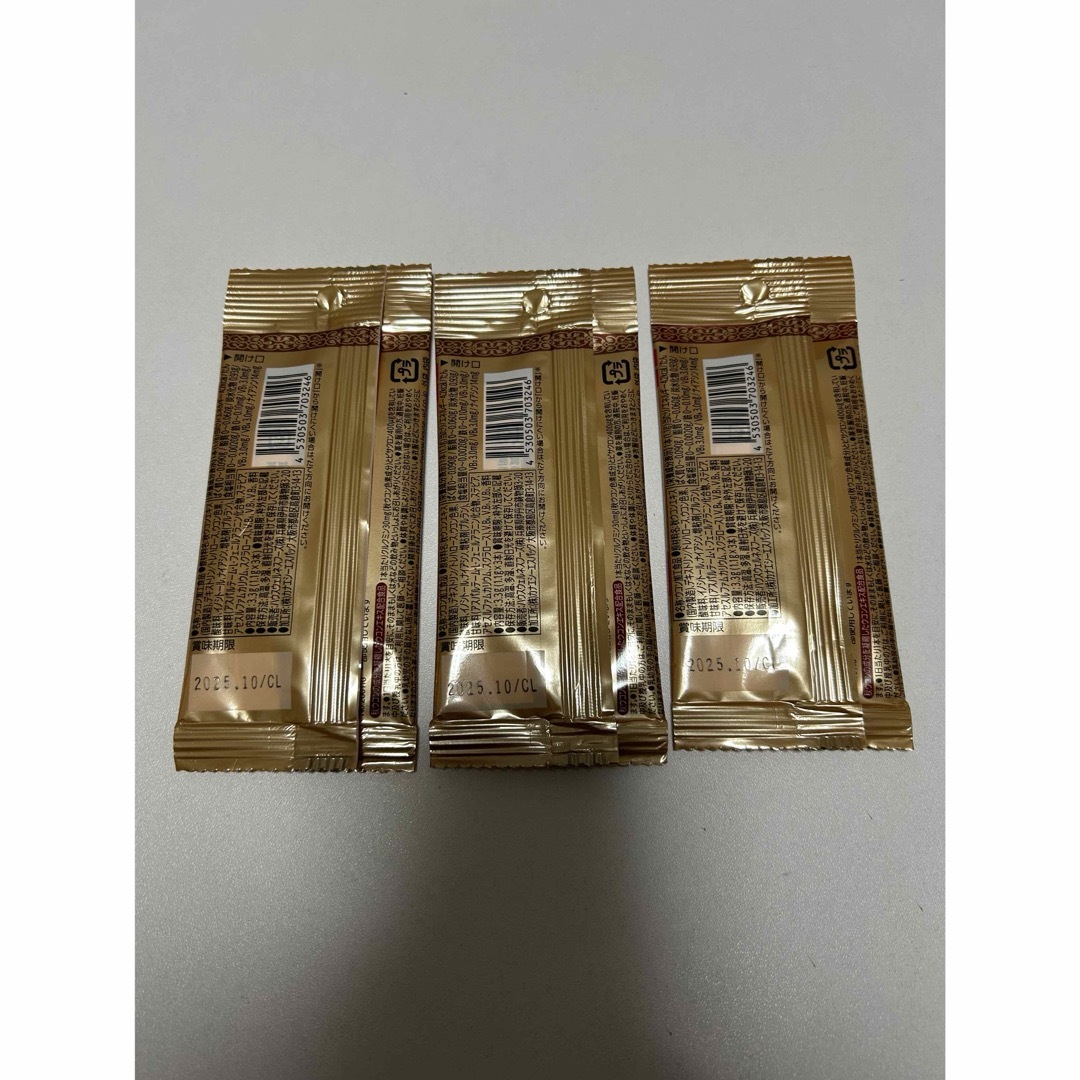 ハウス食品(ハウスショクヒン)のハウス ウコンの力 顆粒 3回分 (1.1g×3本入) 3個セット まとめ売り 食品/飲料/酒の健康食品(その他)の商品写真