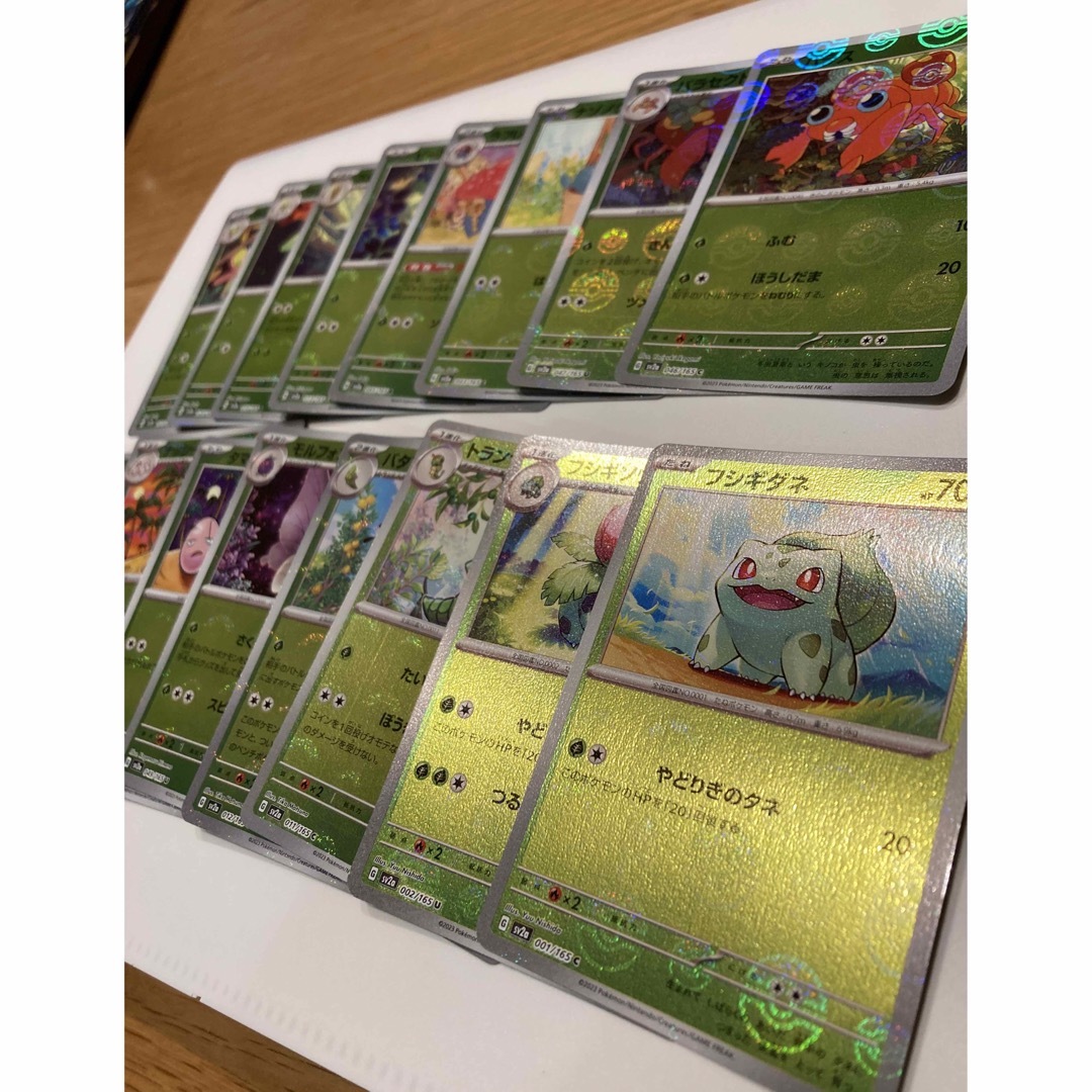 ポケモンカード モンボミラーセット (ポケモンカード ポケモンカード モンボミラーセット (ポケモンカード