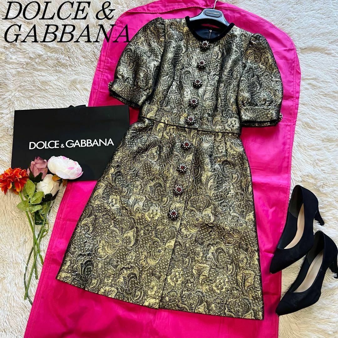 DOLCE&GABBANA(ドルチェアンドガッバーナ)の【未使用タグ付き】DOLCE&GABBANA ジャガードワンピース 半袖 36 レディースのワンピース(ひざ丈ワンピース)の商品写真