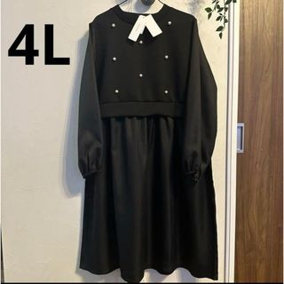 シマムラ(しまむら)の新品タグ付き　パール付き　ワンピース　4L(ロングワンピース/マキシワンピース)