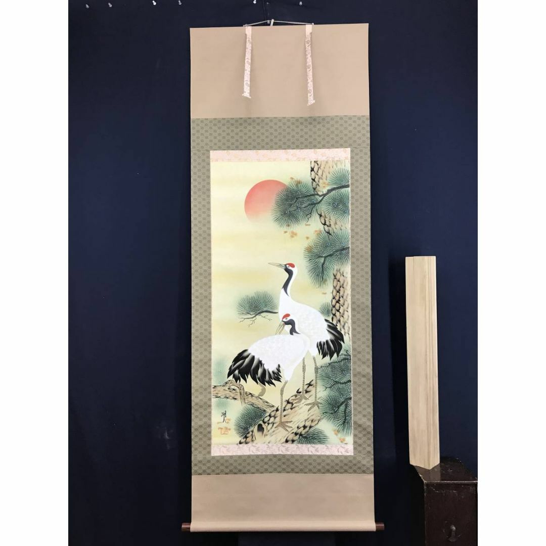 複製富田渓仙日ノ出松鶴図祝事掛軸花鳥図工芸品掛軸☆宝船☆AE63 複製富田渓仙日ノ出松鶴図祝事掛軸花鳥図工芸品掛軸☆宝船☆AE63