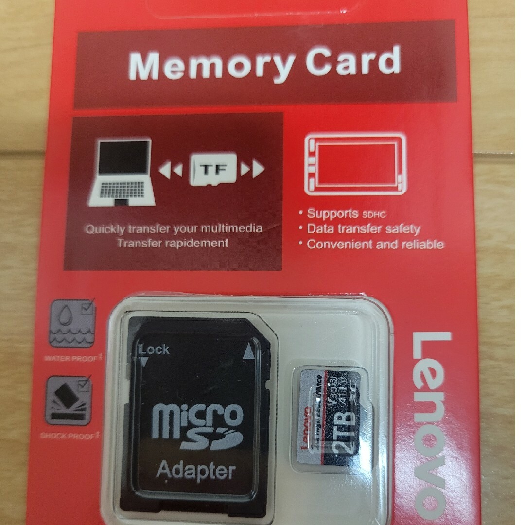 Lenovo(レノボ)の値下げしました！micro SD カード 2TB スマホ/家電/カメラのPC/タブレット(PC周辺機器)の商品写真