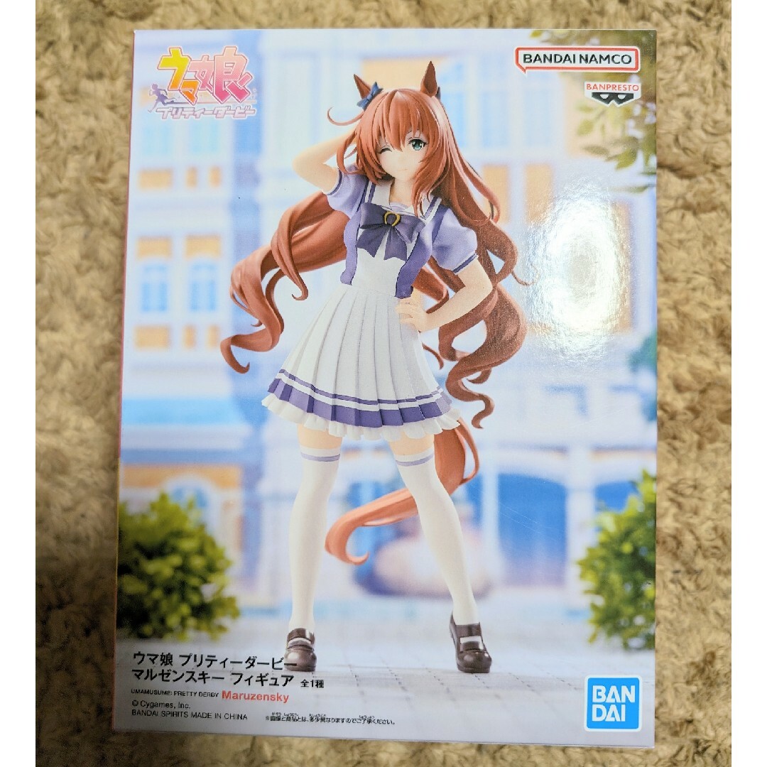 BANPRESTO(バンプレスト)のウマ娘　フィギュア　マルゼンスキー エンタメ/ホビーのフィギュア(アニメ/ゲーム)の商品写真