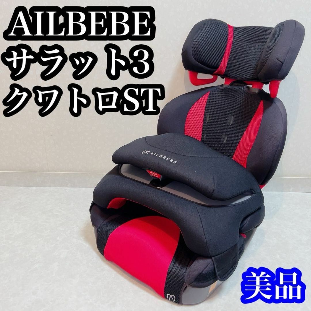 確認 専用ページ 確認 専用ページ