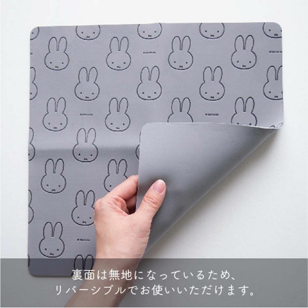 オカトー(Okato) miffy 超吸水 クロス 30×30cm ミッフィー  インテリア/住まい/日用品のキッチン/食器(その他)の商品写真