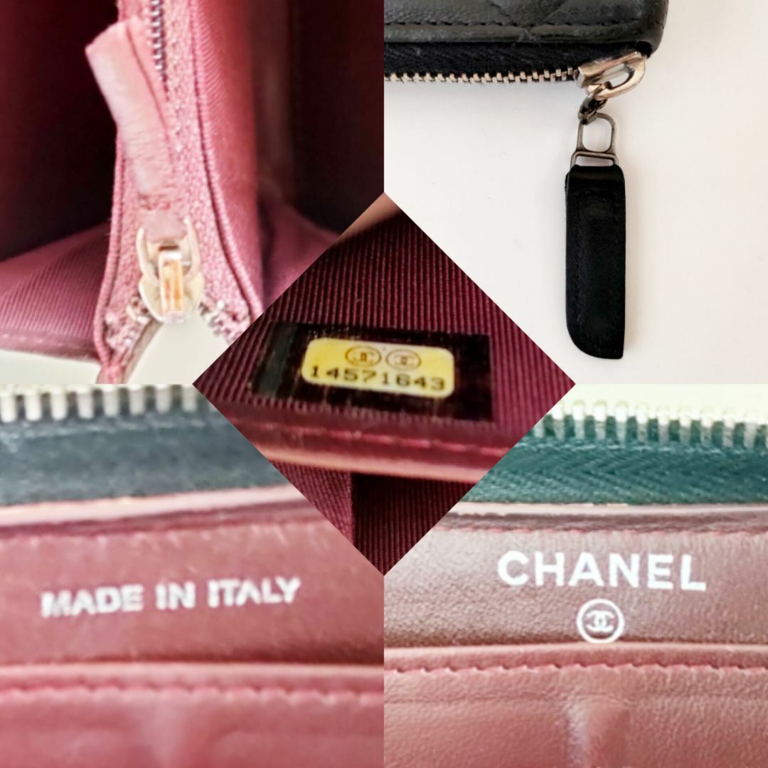 CHANEL(シャネル)のシャネル CHANEL マトラッセ ラウンドジップ 長財布 レディースのファッション小物(財布)の商品写真