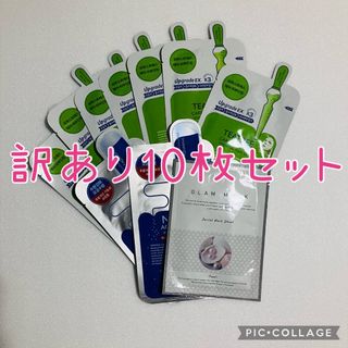 MEDIHEAL - 【 訳あり 】メディヒール ♡ ティーツリー ♡ フェイスパック ♡ セット