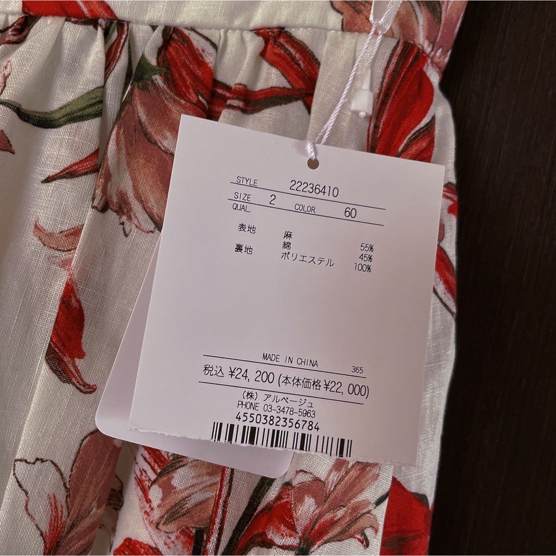 Apuweiser-riche(アプワイザーリッシェ)の新品未使用★Apuweiser-riche ナチュラルプリントスカート　赤　M  レディースのスカート(ロングスカート)の商品写真
