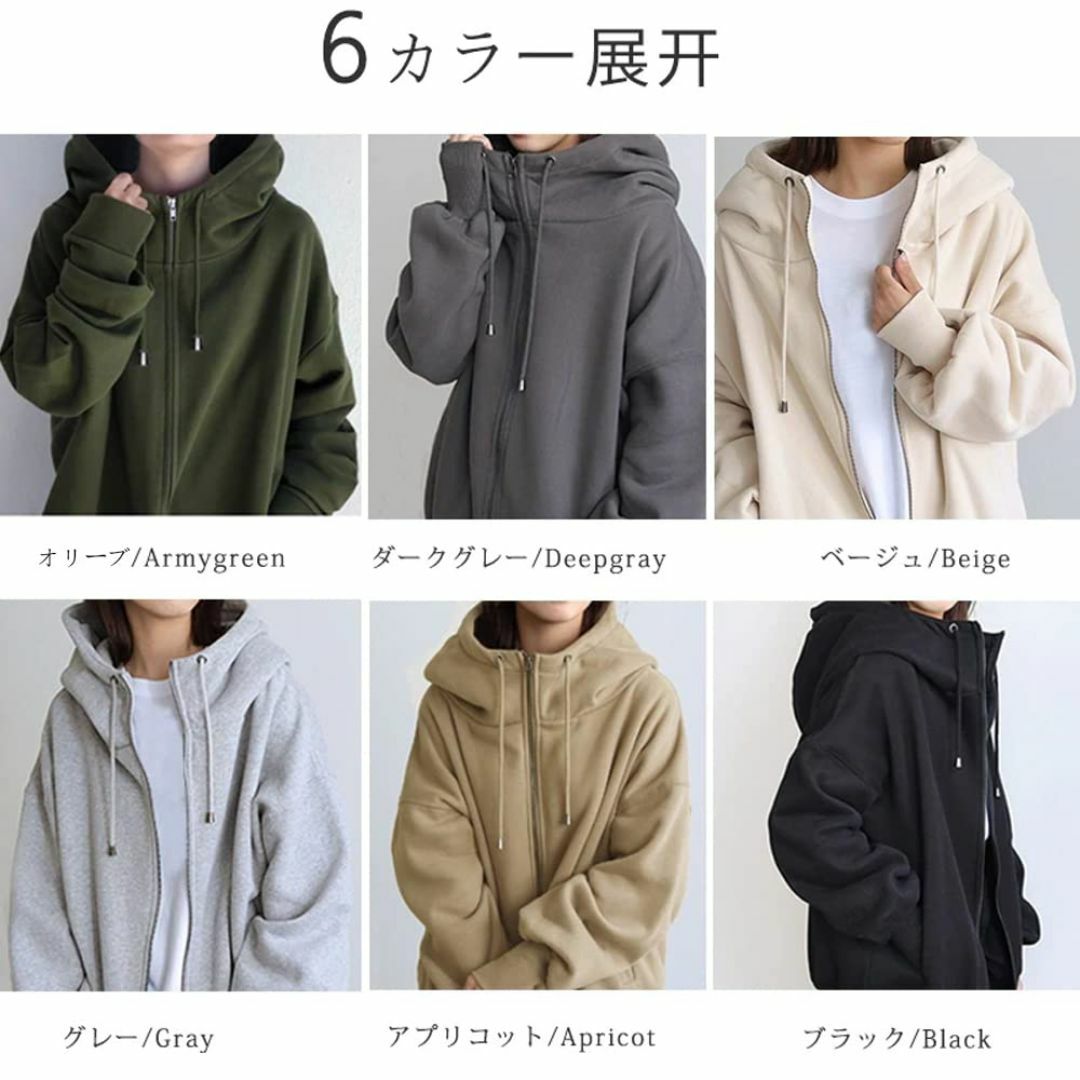 レディースダークグレー やせ フード付きパーカー レディースダークグレー やせ フード付きパーカー