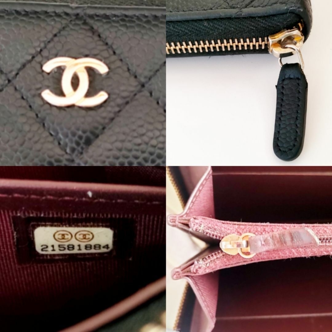 CHANEL(シャネル)のCHANEL キャビアスキン ココマーク ラウンドファスナー長財布 レディースのファッション小物(財布)の商品写真