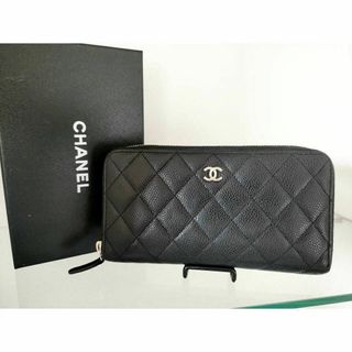 シャネル(CHANEL)のCHANEL キャビアスキン ココマーク ラウンドファスナー長財布(財布)