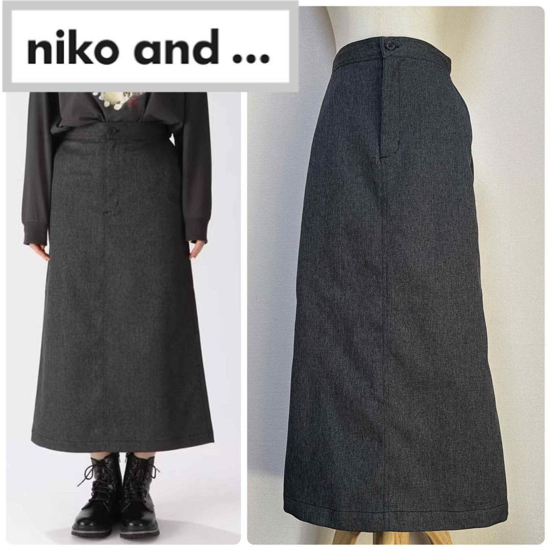 niko and...(ニコアンド)のニコアンド　きちんとイージーウールライクスカート レディースのスカート(ロングスカート)の商品写真