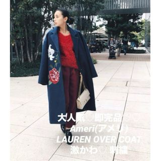 アメリヴィンテージ(Ameri VINTAGE)の即完品♡Ameri - LAUREN OVER COAT 刺繍 蘭 ロング(ロングコート)