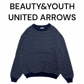 BEAUTY&YOUTH UNITED ARROWS - UNITED ARROWS　バーズアイニットセーター　ユナイテッドアローズ