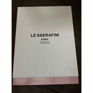 LE SSERAFIM - LE SSERAFIM EASY vol.1 BALMY FLEX 開封済み