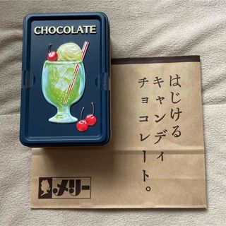 メリー - 【未開封】メリー はじける キャンディ チョコレート アソートメント缶 レトロ