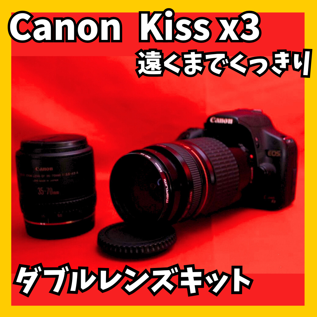 Canon(キヤノン)の⭐️スタートにオススメ❗️⭐️Canon  KissX3 ダブルレンズ　一眼レフ スマホ/家電/カメラのカメラ(デジタル一眼)の商品写真