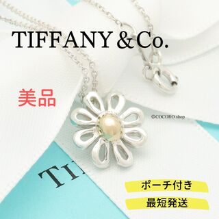 ティファニー(Tiffany & Co.)の【美品】TIFFANY&Co. パロマピカソ デイジー フラワー ネックレス(ネックレス)