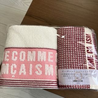 COMME CA ISM - フェイスタオルcommeウォッシュタオル新品未使用コムサイズム