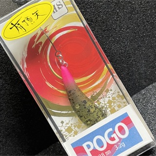 ポゴ HS 3.2g　緑茶ジェリーPP　POGO　有頂天カラー　エリアトラウト(ルアー用品)