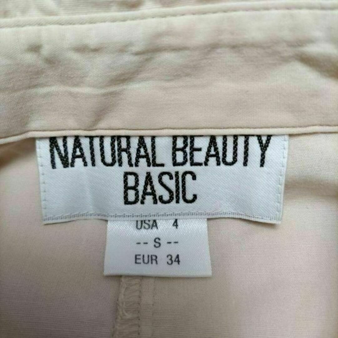 NATURAL BEAUTY BASIC(ナチュラルビューティーベーシック)のナチュラルビューティーベーシック 長袖シャツ ベージュ Sサイズ レディースのトップス(シャツ/ブラウス(長袖/七分))の商品写真