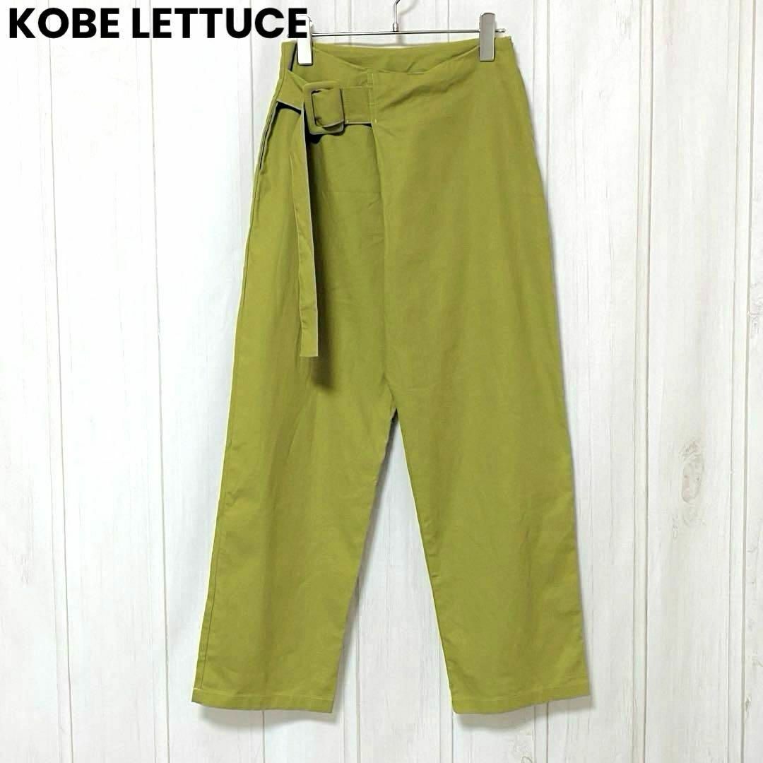 神戸レタス(コウベレタス)のst774 KOBE LETTUCE 神戸レタス/カジュアルパンツ/オシャレ レディースのパンツ(カジュアルパンツ)の商品写真