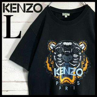 ケンゾー(KENZO)の【人気Lサイズ】KENZO ケンゾー☆ビッグロゴ Tシャツ 虎 タイガー 黒(Tシャツ/カットソー(半袖/袖なし))