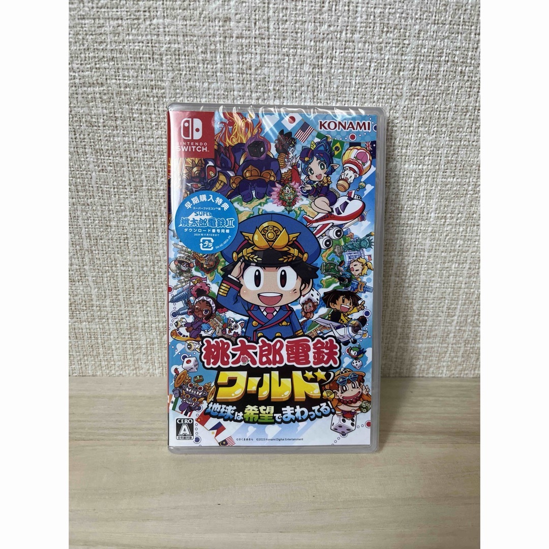 桃太郎電鉄ワールド ～地球は希望でまわってる！～ エンタメ/ホビーのゲームソフト/ゲーム機本体(家庭用ゲームソフト)の商品写真