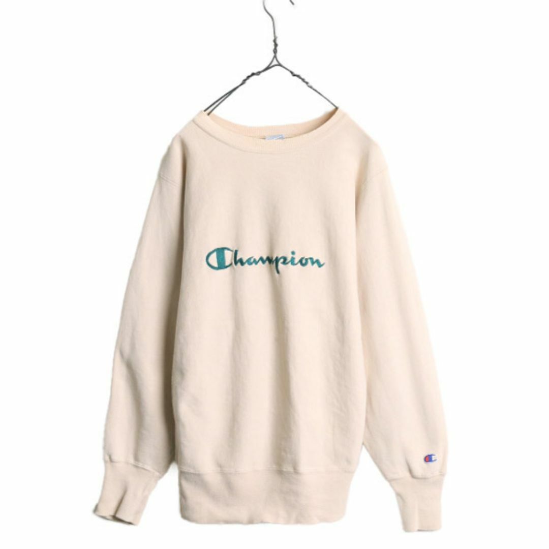 Champion(チャンピオン)の90s USA製 チャンピオン リバースウィーブ スウェット メンズ M / 古着 90年代 オールド Champion トレーナー スクリプト ロゴ 刺繍 裏起毛 メンズのトップス(スウェット)の商品写真