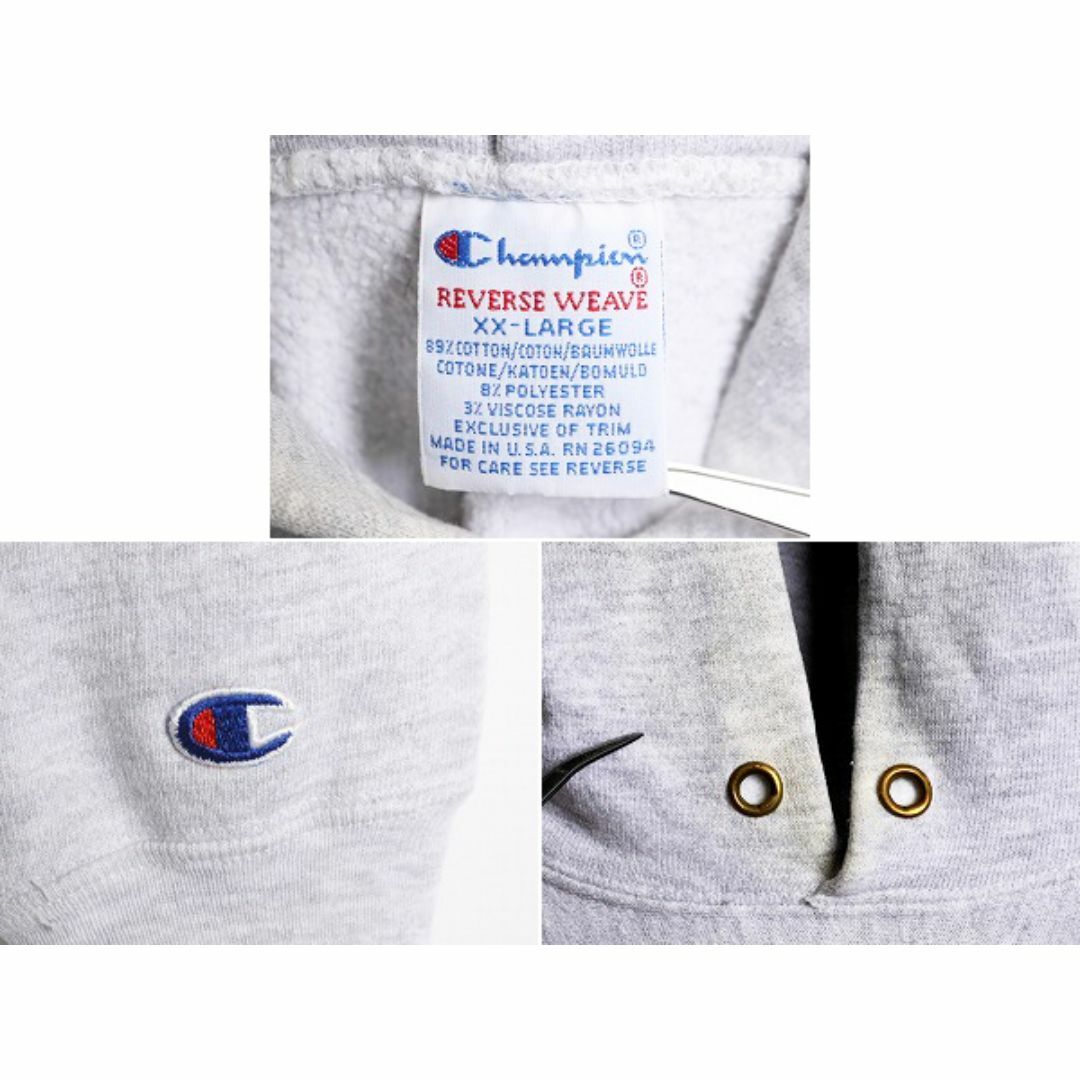 Champion - 90s USA製 チャンピオン リバースウィーブ 3段 Champion - 90s USA製 チャンピオン リバースウィーブ 3段