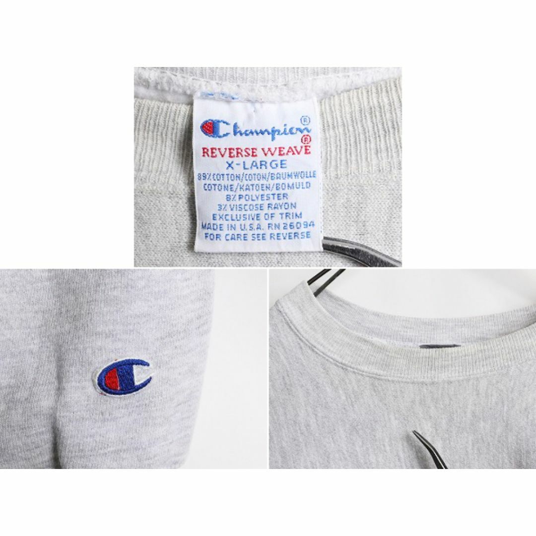 Champion(チャンピオン)の90s USA製 チャンピオン リバースウィーブ スウェット メンズ XL / 古着 90年代 オールド Champion トレーナー スクリプト ロゴ 刺繍 杢 灰 メンズのトップス(スウェット)の商品写真