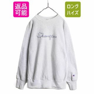 チャンピオン(Champion)の90s USA製 チャンピオン リバースウィーブ スウェット メンズ XL / 古着 90年代 オールド Champion トレーナー スクリプト ロゴ 刺繍 杢 灰(スウェット)