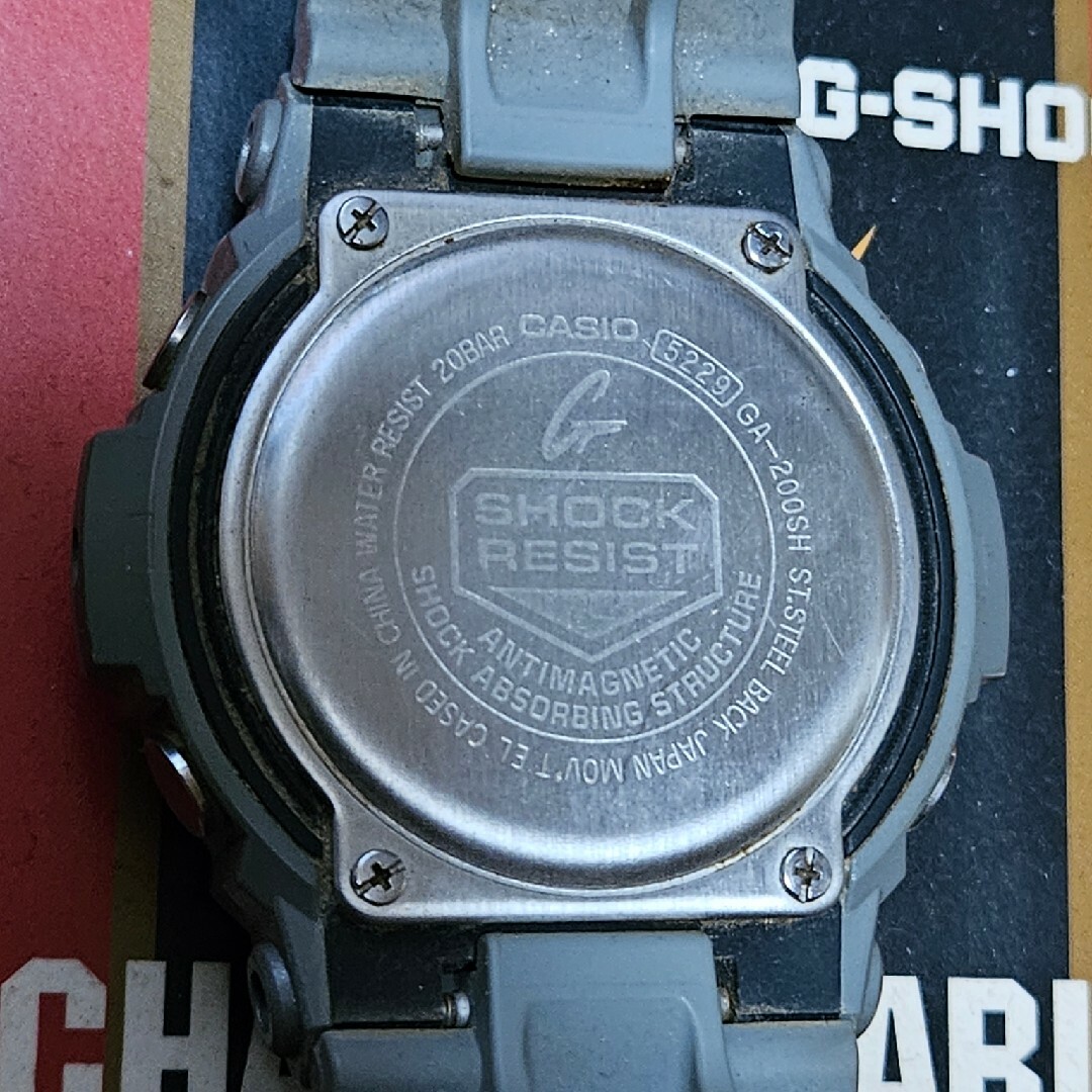 CASIO(カシオ)の中古　Gショック　時計 メンズの時計(腕時計(デジタル))の商品写真