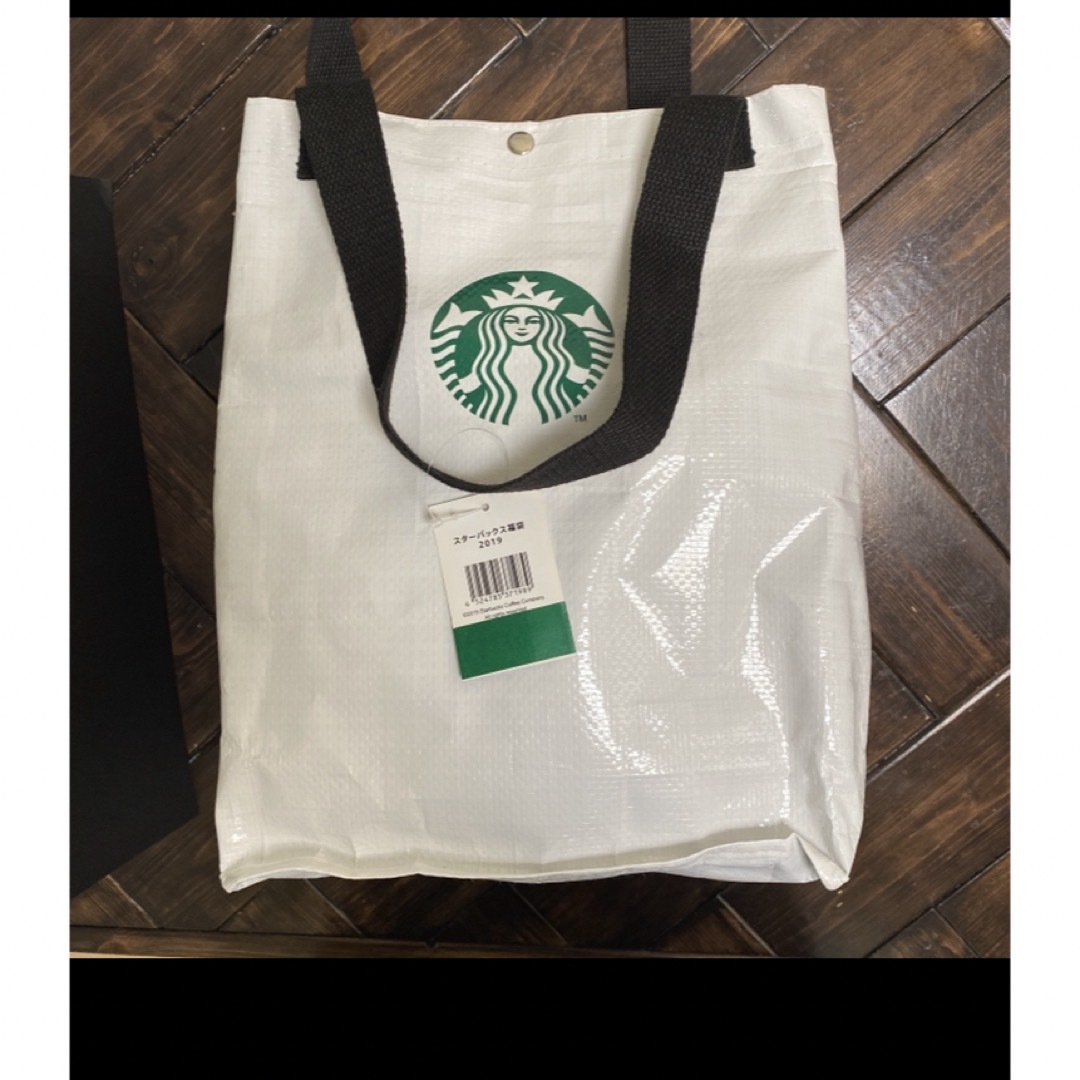 Starbucks(スターバックス)のスターバックス2019年福袋用バッグ その他のその他(その他)の商品写真