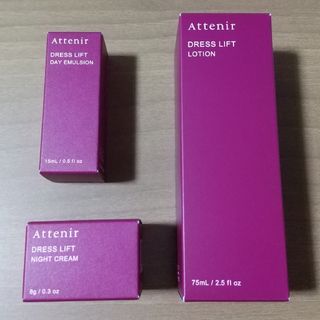 Attenir - アテニア  ローション & デイエマルジョン & ナイトスリーム