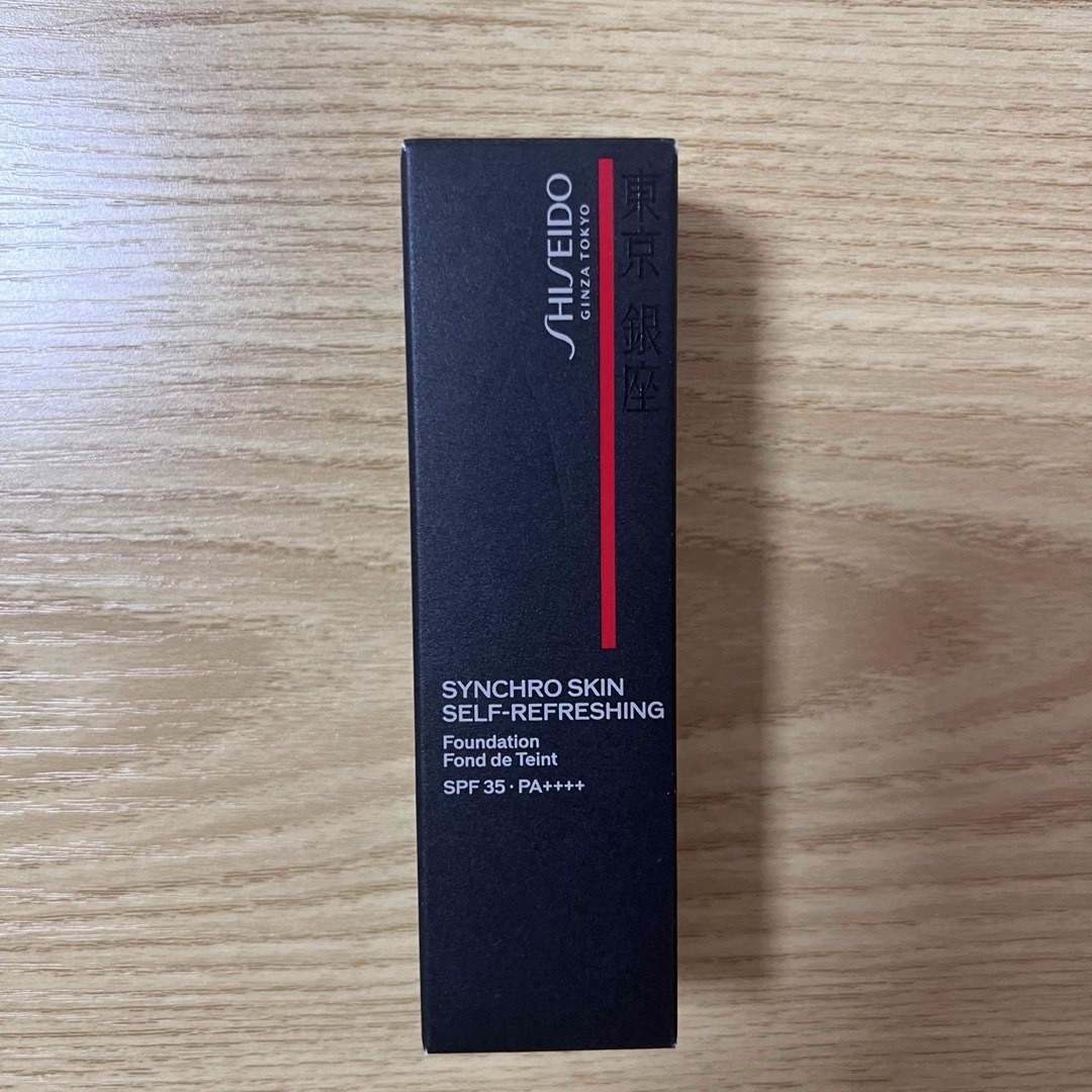 SHISEIDO (資生堂)(シセイドウ)の資生堂  シンクロスキン セルフリフレッシング コスメ/美容のベースメイク/化粧品(ファンデーション)の商品写真