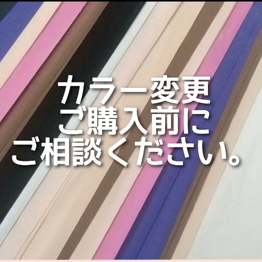 ミニー⭐️様専用くすみカラー宅配ビニール袋 a4 メルカリ便配送袋 a4梱包資材 インテリア/住まい/日用品のオフィス用品(ラッピング/包装)の商品写真