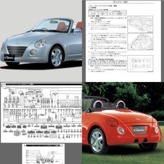 ダイハツ(ダイハツ)のコペン Copen L880K 修理書&配線図集(カタログ/マニュアル)