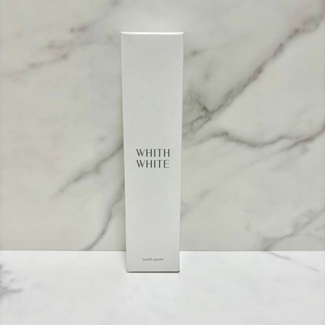 【kakao様】フィスホワイト WHITHWHITE 1箱 歯磨き粉 歯みがき粉 コスメ/美容のオーラルケア(歯磨き粉)の商品写真
