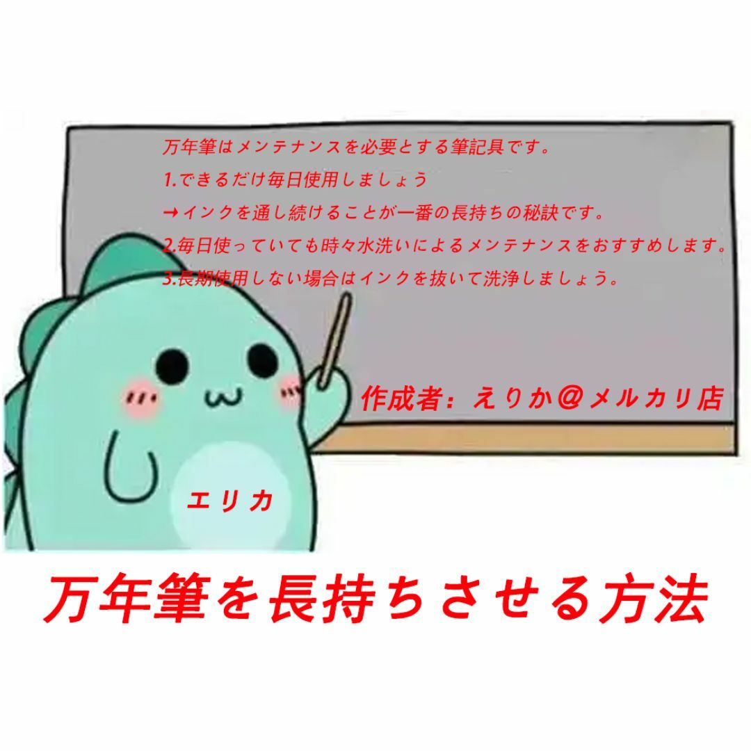 早い者勝ち2本セット！枫木の万年筆F細字コンバーター付き ボールペンF細字 インテリア/住まい/日用品の文房具(ペン/マーカー)の商品写真